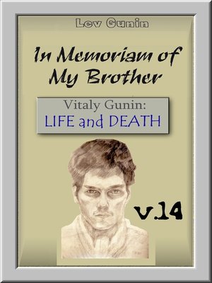 cover image of In Memoriam of my Brother. V. 14. 2-nd Wedding. Second Lena.